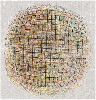 Henry Mandell -&nbsp;Superunknown 46 C 45 3/4 x 44 in.